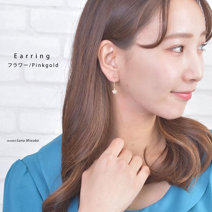 パリスキッズ イヤリング ピアス 樹脂 蝶 チョウ 花 フラワー