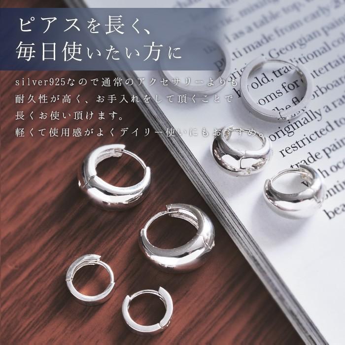 パリスキッズ ピアス シルバーピアス silver925 フープ シルバー