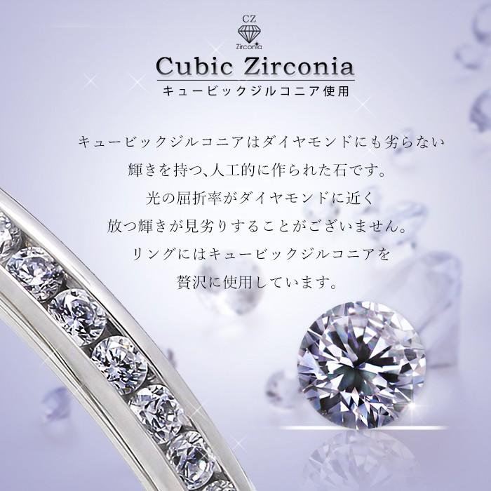 パリスキッズ □ 指輪 リング ステンレスリング サージカル 金属