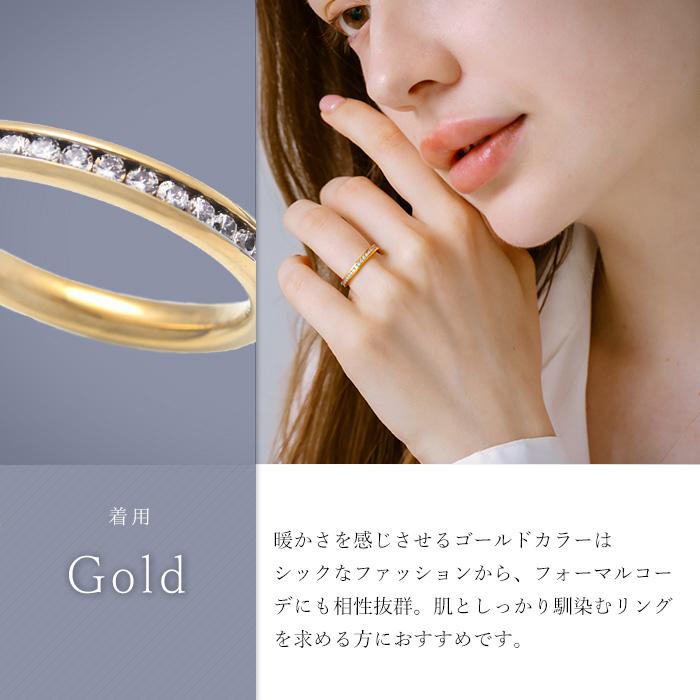 パリスキッズ □ 指輪 リング ステンレスリング サージカル 金属