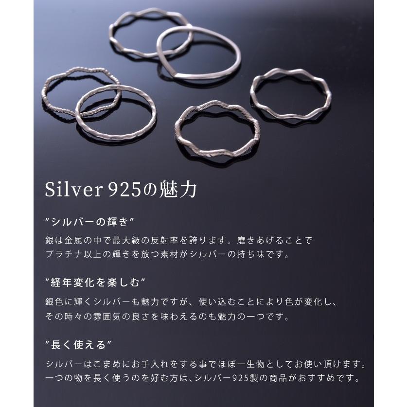 リング 指輪 ２本セット シルバー925 シンプル Silver 重ねづけ 華奢 細身 細い シルバーリング レディース Luxury's  ラグリーズj3s ギフト プレゼント