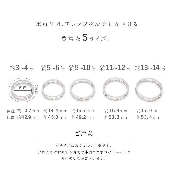 イメージカタログ 最高 50 13 ローマ 数字