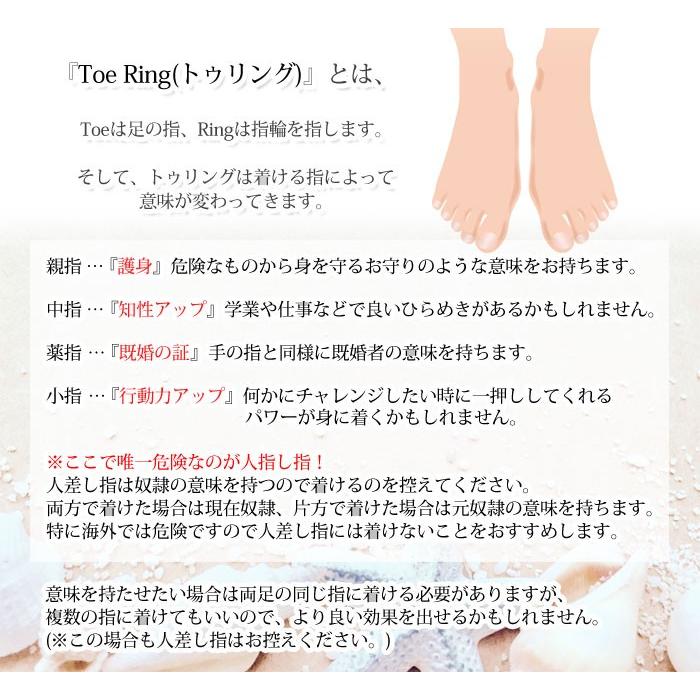 トゥリング シルバー925 指輪 エスニック 天然石 ピンキーリング トゥーリング Silver925 Luxury S ラグリーズ ストーン シェル J3s ギフト プレゼント Lux Vrti0061 私の毎日アクセサリー Paris K S 通販 Yahoo ショッピング