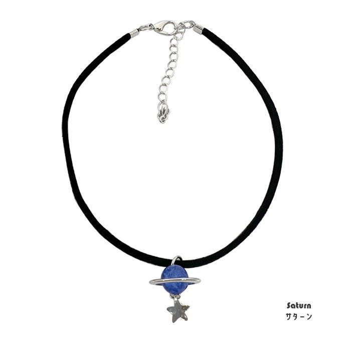 パリスキッズ チョーカー ネックレス 子供用 キッズ サイズ