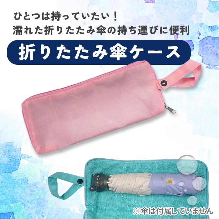 MIKIMOTO 傘型ブローチ 専用ポーチ付き 楽天市場】MIKIMOTO ミキモト（ブローチ｜レディースジュエリー