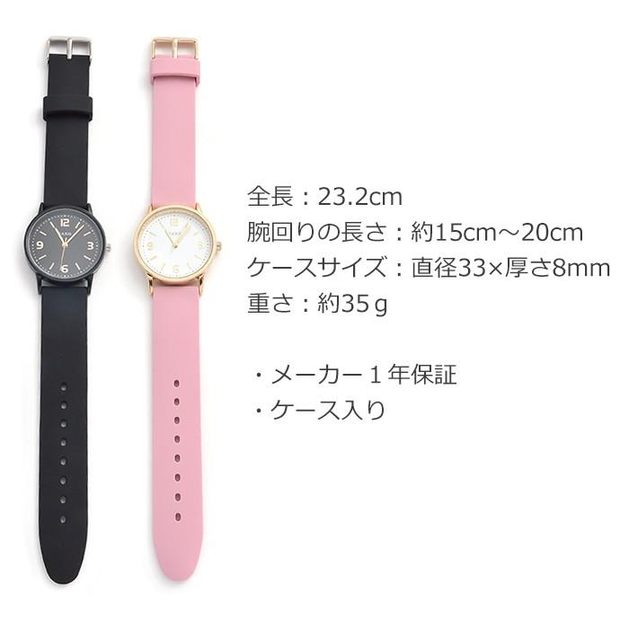 腕時計 レディース ラバー 白 腕時計 シンプル ウォッチ J3s ギフト プレゼント Osf0026 私の毎日アクセサリー Paris K S 通販 Yahoo ショッピング