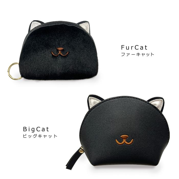 感謝価格　スペシャルセット　SALE ネコミミポーチ　ミニミニBOXポーチ　人気 楽天市場】猫 ポーチ 小さめ 小物入れ ネコ グッズ かわいい