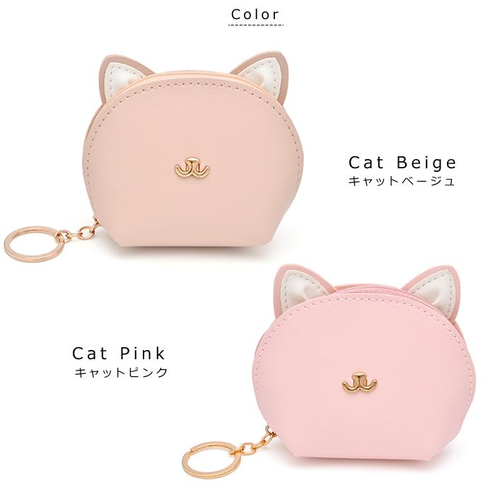 『うさこ』スリーピングローズ:巾着トートL:丸型ポーチ:14cmポーチ 巾着(さくら) うさまる – LINE FRIENDS SQUARE JAPAN OFFICIAL