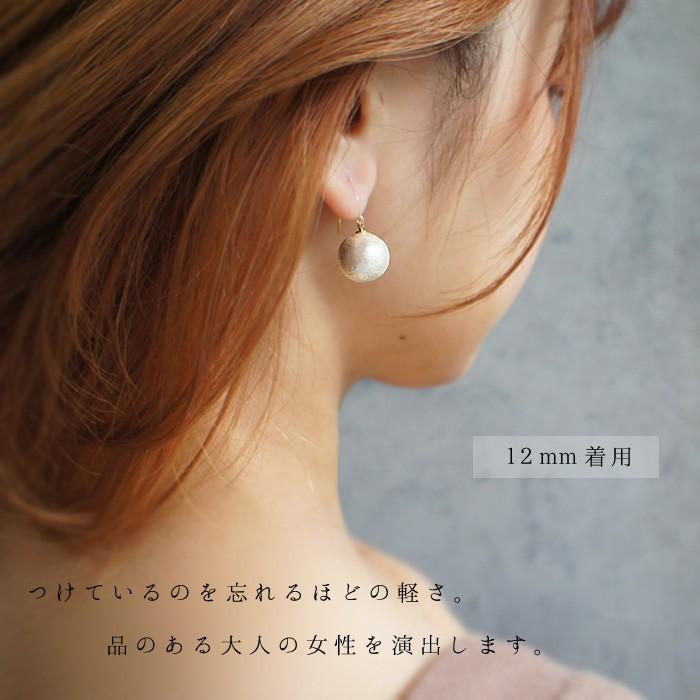 パリスキッズ ○ 18k 18金 k18 ピアス 日本製 揺れる パール パリスキッズ ○ 18k 18金 k18 ピアス 日本製 揺れる パール