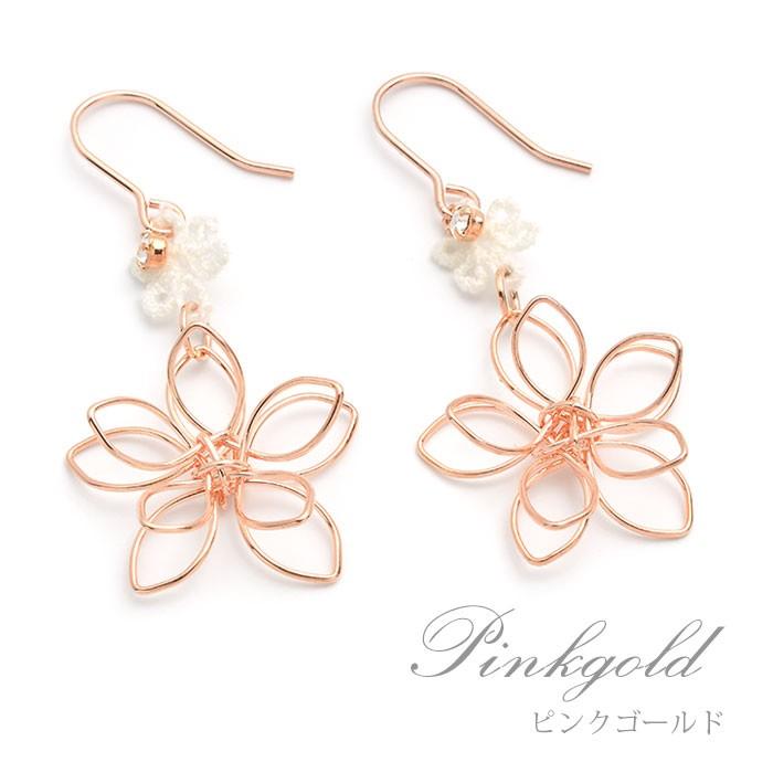 パリスキッズ ピアス フックピアス フラワー 花 お花 ライン