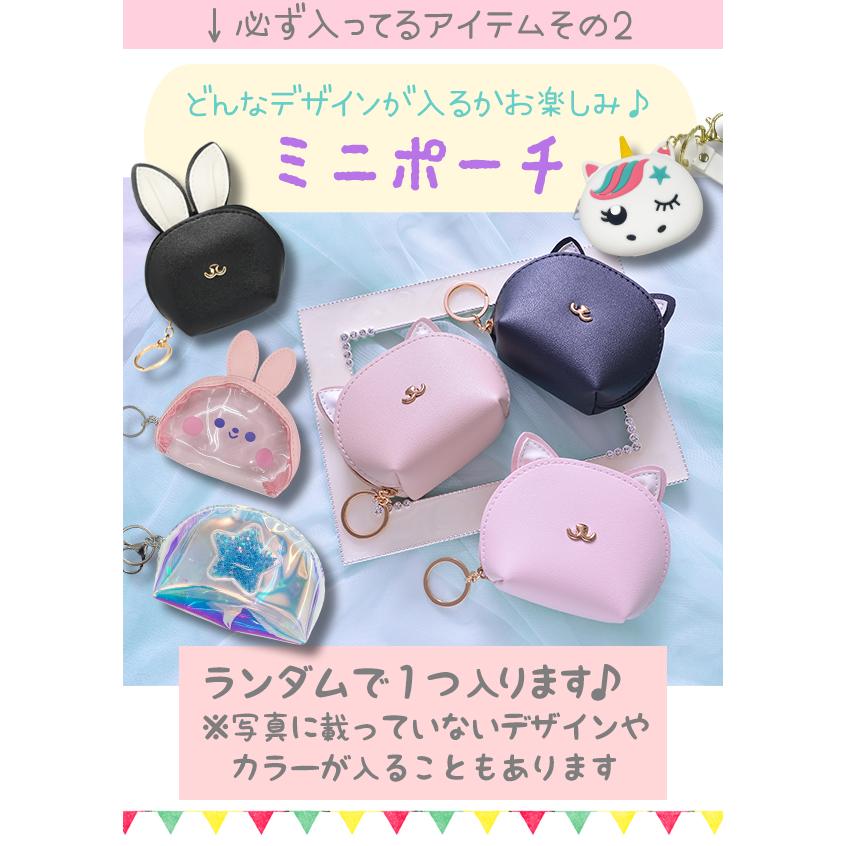 キッズヘアゴムリボン　　お楽しみ箱 キッズヘアゴムリボン お楽しみ箱