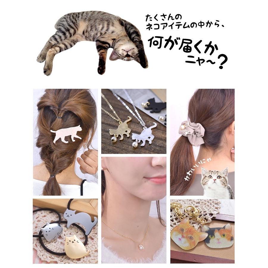 にゃんこリボンのヘアクリップ(パープル)、ぐで猫 にゃんこリボンのヘアクリップ(パープル)、ぐで猫