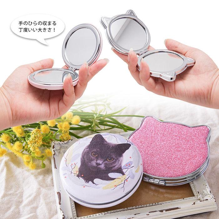 パリスキッズ ミラー ハンドミラー コンパクトミラー 手鏡 ねこ 猫