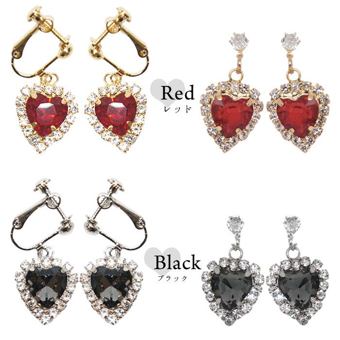 【620】ビジューとハートのピアス／イヤリング／ラインストーン u-pe0062-006.jpg