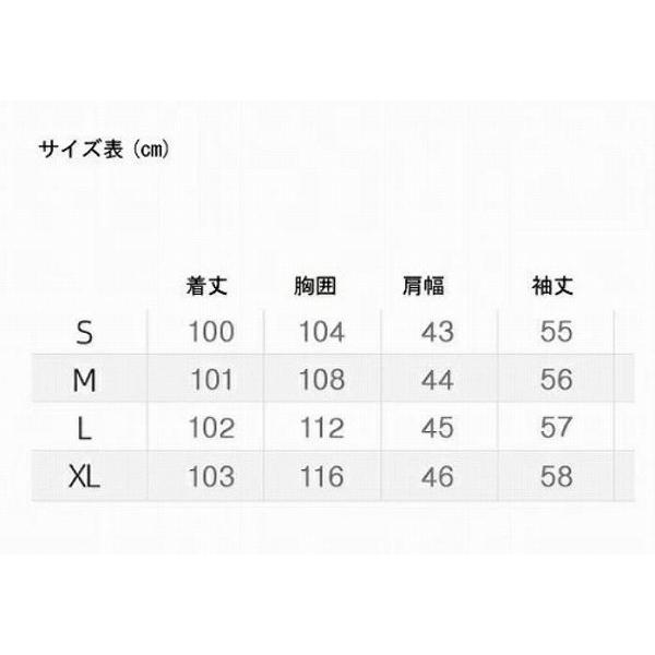 上品ロングコート フード付き ウール リバーコート ダブルフェイス