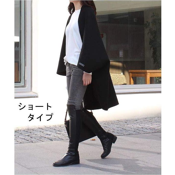 ロングコート リバーコート ダブルフェイスコート 一枚仕立て ウール