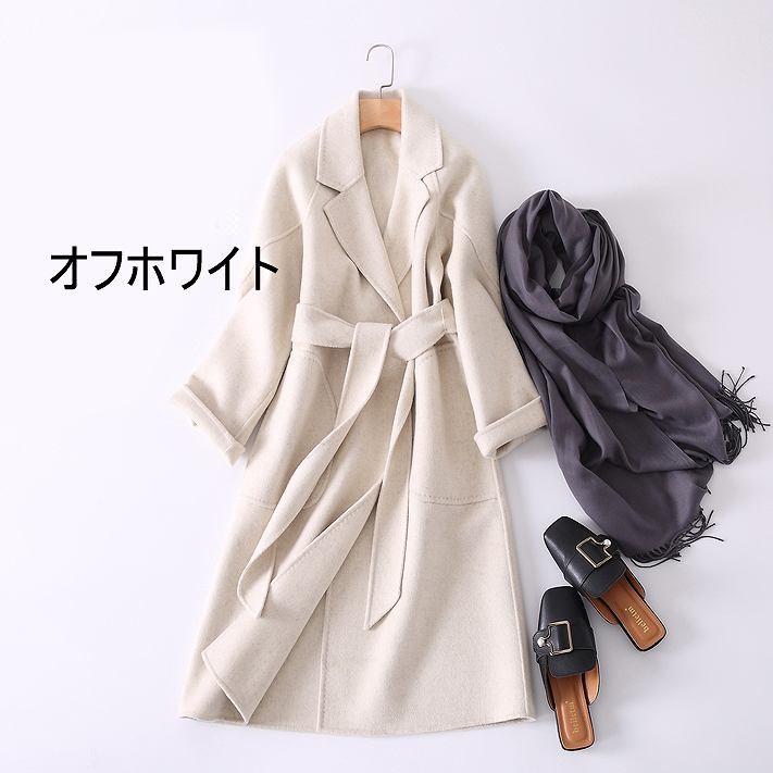 在庫セール 上品ロングコート ウール100 リバーコート ダブルフェイスコート 一枚仕立て パープル ピンク オフホワイト ブラウン 送料無料 Jk 1812 2 パリスマダム 通販 Yahoo ショッピング