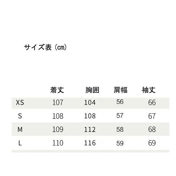 上品ロングコート ウール100% リバーコート スカイブルー ダブル