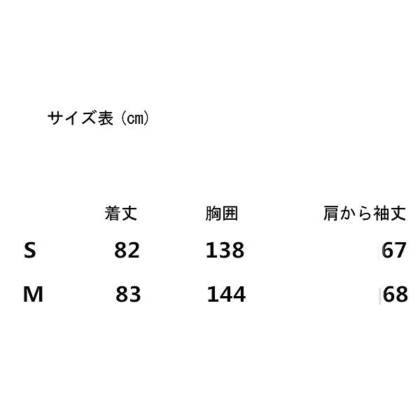 異素材ポンチョコート　マント　　ウール100% ケープ　リバーコート　ダブルフェイスコート一枚仕立て上品大人送料無料女子会　ほっそり効果大｜parismadam｜09