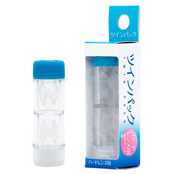 シード（SEED） ツインパック（ハードレンズ保存ケース）ブルー