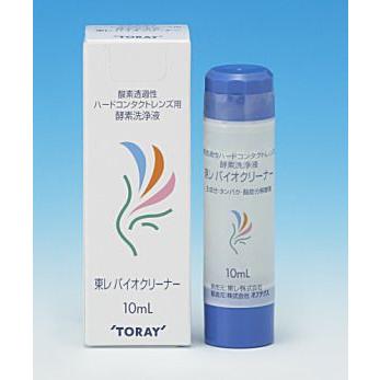 東レ バイオクリーナー10ml｜parismiki