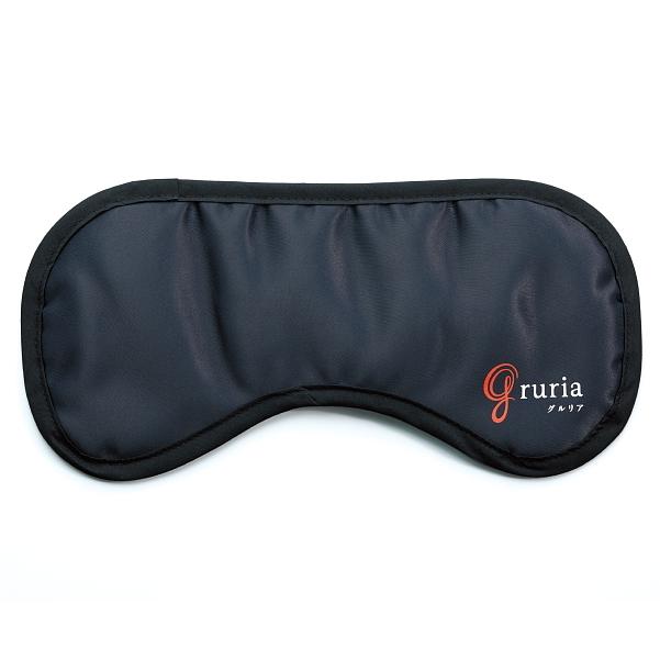 遠赤外線視神経温熱アイマスク アンチエイジング 遠赤王 遠赤王の