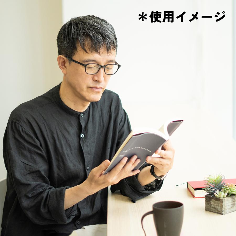 老眼鏡 パリミキリーディンググラス JEAN ジャン ブラック +1.00 +1.50