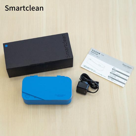 入れ歯も洗えます　コンパクト メガネ超音波洗浄器　スマートクリーン 入れ歯も洗えます コンパクト メガネ超音波洗浄器 スマートクリーン