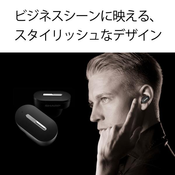 SHARP（シャープ） 補聴器 メディカルリスニングプラグ MH-L1-B