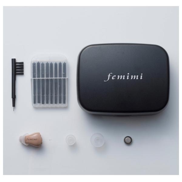 OTOMS フェミミ femimi 耳あな 型 デジタル集音器 VR-L50 目立たない