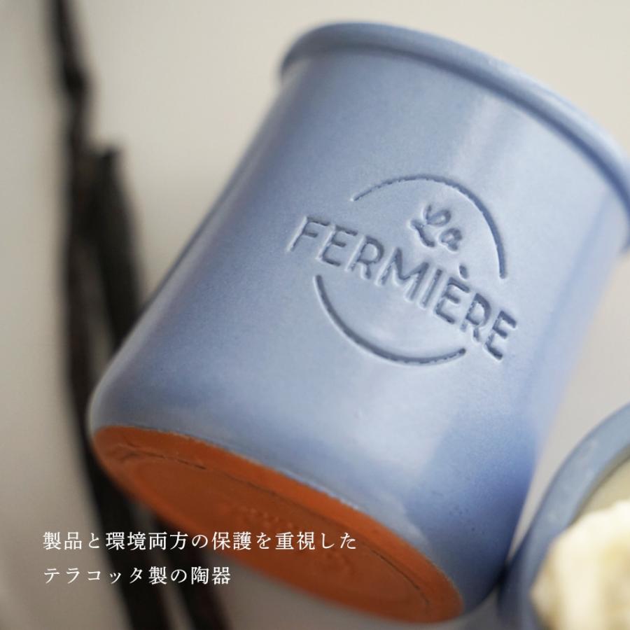 ヨーグルト フェルミエ はちみつ 【140g 容器含め330g】 フランス産