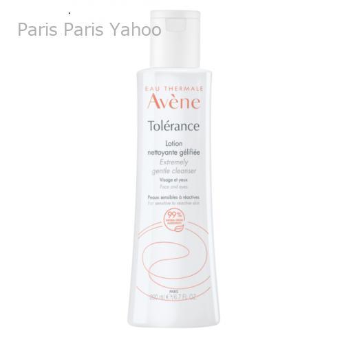 Avene（アベンヌ） 【並行輸入品】アベンヌ トレランス ジェントル