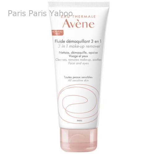 Avene（アベンヌ） 【並行輸入品】アベンヌ Avene 3in1クレンジング
