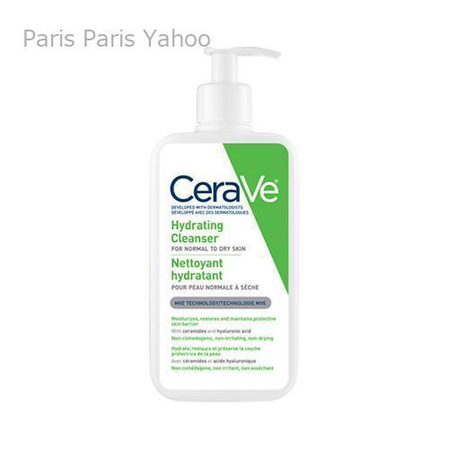 CeraVe（セラヴィ） 【並行輸入品】セラヴィ モイスチャライジング