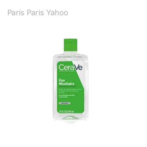 CeraVe（セラヴィ） 【並行輸入品】セラヴィ ミセラー クレンジング
