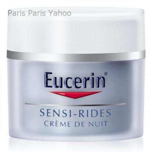 ユーセリン Eucerin Ｑ10リンクルフィラー ナイトクリーム 50ml :ECR00005:Paris Paris - 通販 Yahoo!ショッピング