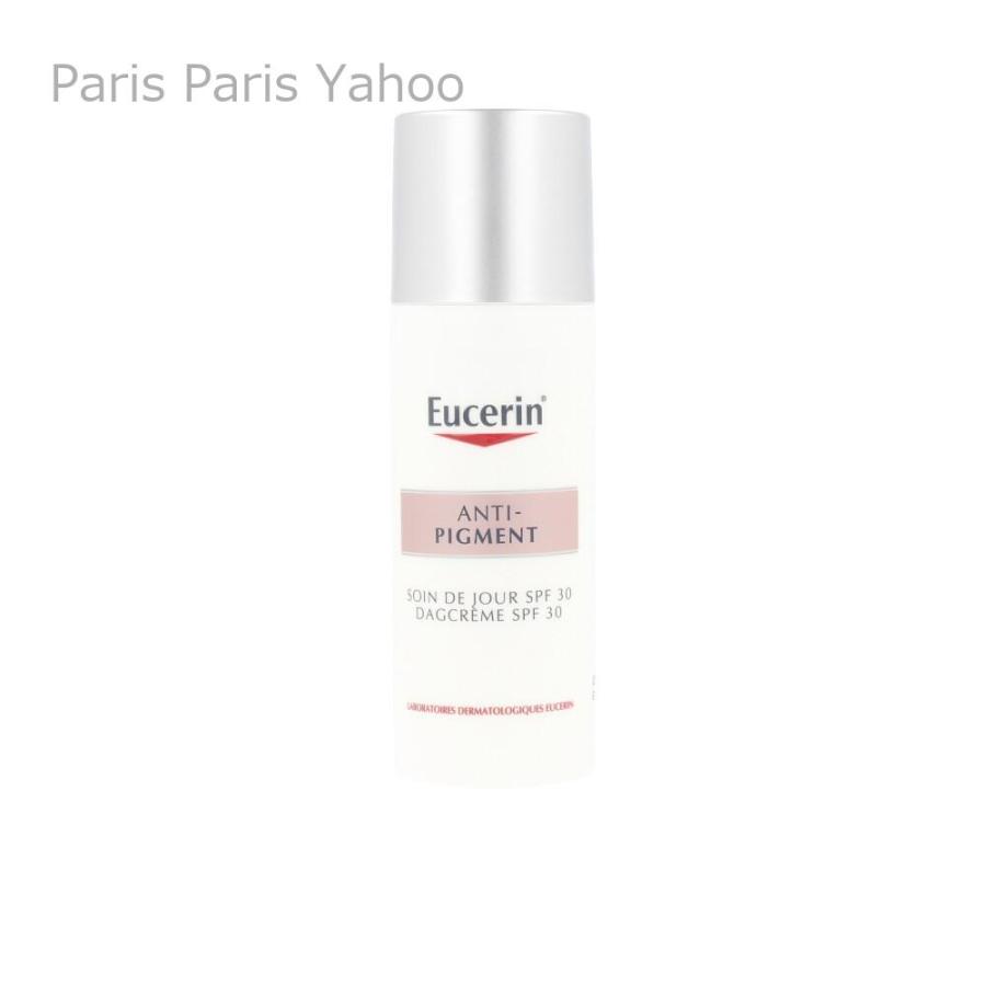 Eucerin（ユーセリン） 【並行輸入品】ユーセリン アンチピグメント