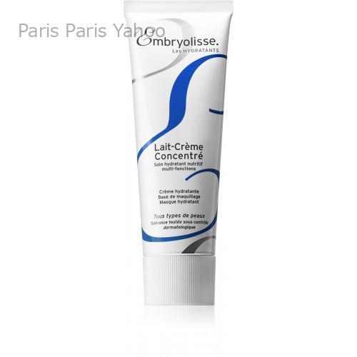 Embryolisse（アンブリオリス） 【並行輸入品】アンブリオリス 