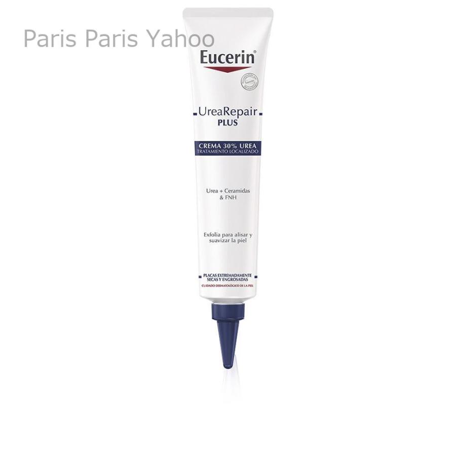 【新品未使用】Eucerin ユーセリン クリーム Eucerin（ユーセリン） 【並行輸入品】ユーセリン 尿素30% クリーム