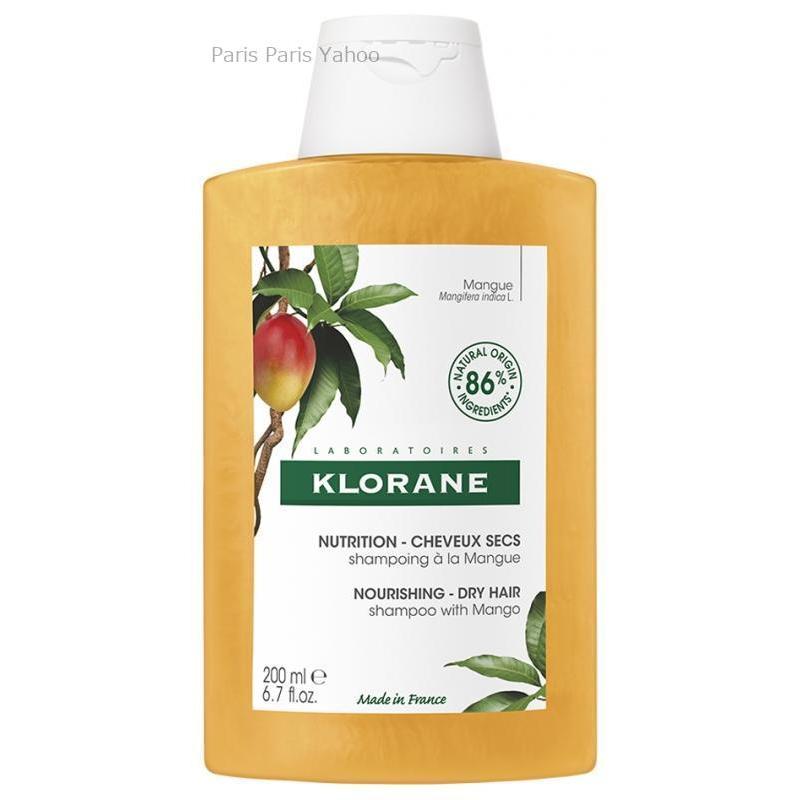 並行輸入品】クロラーヌ Klorane シャンプー マンゴー 200ml : Paris