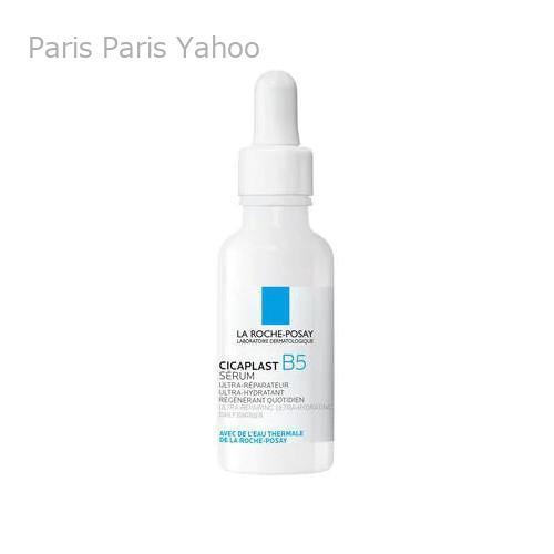 LA ROCHE POSAY（ラロッシュポゼ） 【並行輸入品】ラロッシュポゼ La