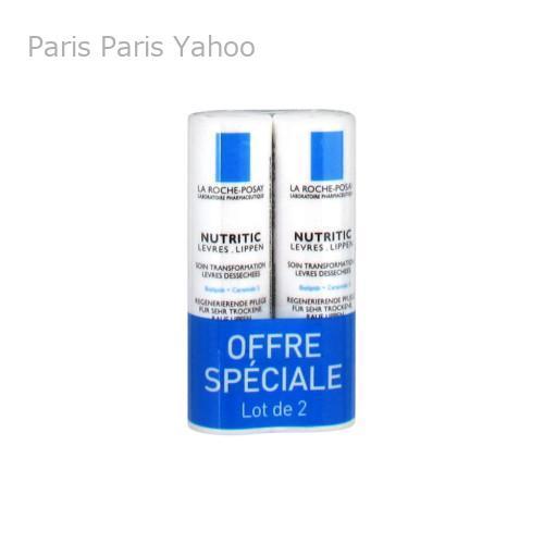 LA ROCHE POSAY（ラロッシュポゼ） 【並行輸入品】ラロッシュポゼ La