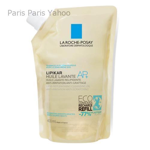 LA ROCHE POSAY ラロッシュポゼ La Roche-Posay リピカ バス