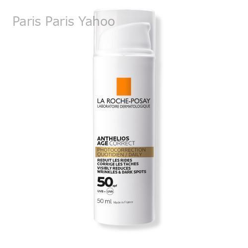 LA ROCHE POSAY（ラロッシュポゼ） 【並行輸入品】ラロッシュポゼ La
