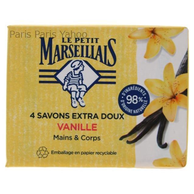 並行輸入品】ル プティ マルセイユ Le Petit Marseillais エクストラ