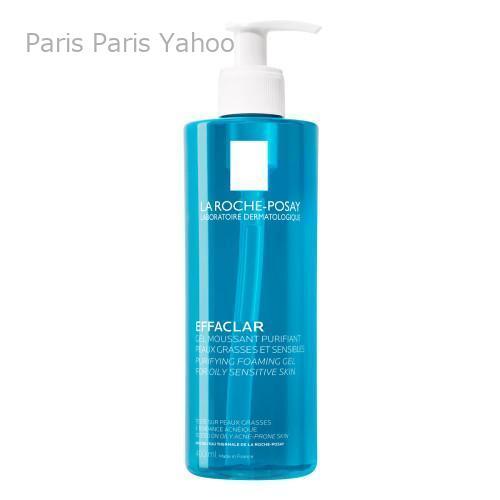 LA ROCHE POSAY（ラロッシュポゼ） 【並行輸入品】ラロッシュポゼ La