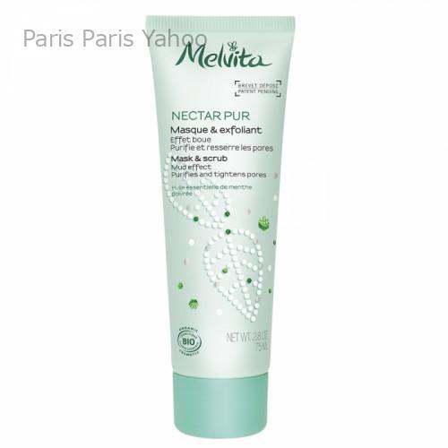 Melvita（メルヴィータ） 【並行輸入品】メルヴィータ ネクターピュア