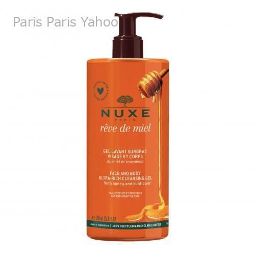 NUXE（ニュクス） 【並行輸入品】ニュクス レーブドミエル フェイス
