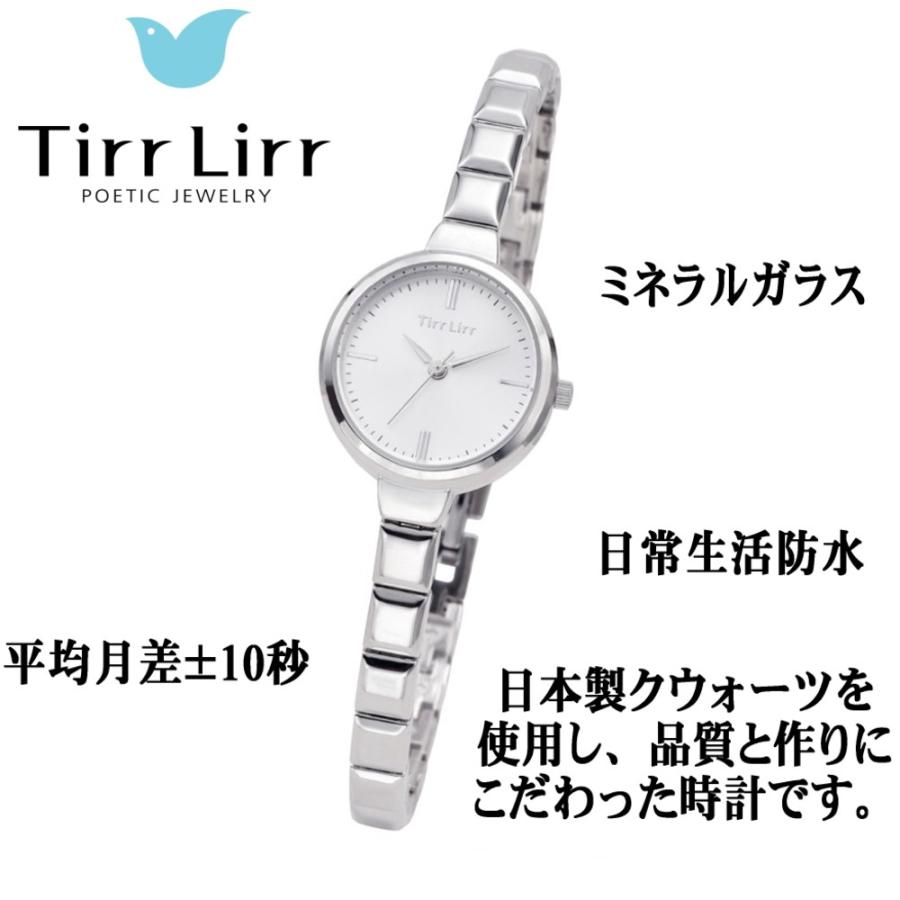 0039twc-103rh