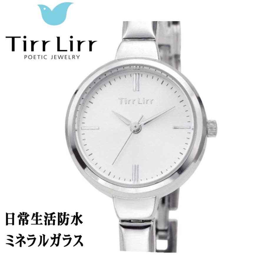 腕時計 レディース メタル ベルト ウォッチ TirrLirr ティルリル シルバー 白 ギフト 人気の画像